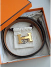 H Gold Buckle Reversible 32mm Leather Belt Noir Gold - HERMES - BALAAN 6