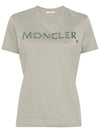 Embroidered Logo Cotton Short Sleeve T-Shirt Sage Green - MONCLER - BALAAN 3