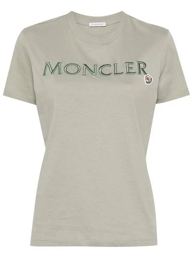 Embroidered Logo Cotton Short Sleeve T-Shirt Sage Green - MONCLER - BALAAN 3