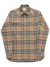 Check Cotton Long Sleeve Shirt Beige - BURBERRY - BALAAN 5