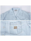 Chambray Logo Denim Shirt Light Blue - MIU MIU - BALAAN 6