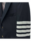 Navy Loopback Jersey Knit 4-Bar Sport Coat - THOM BROWNE - BALAAN.