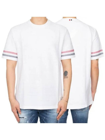 Textured Cotton Stripe Short Sleeve T-Shirt White - THOM BROWNE - BALAAN 2