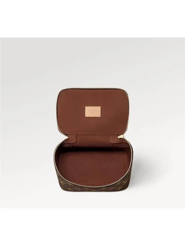 Packing Cube PM Pouch Bag Brown - LOUIS VUITTON - BALAAN 5