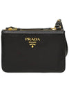 Double Zipper Gold Logo Vitello Cross Bag Black - PRADA - BALAAN 6