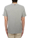 4-Bar Striped Cotton Short Sleeve T-Shirt Light Grey - THOM BROWNE - BALAAN 6