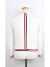 RWB striped gold long sleeve knit 38 - THOM BROWNE - BALAAN 4