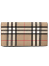 Cavendish Vintage Check Long Wallet - BURBERRY - BALAAN.