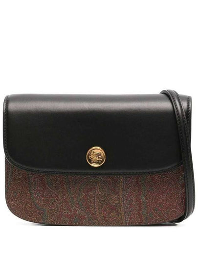 Paisley Print Shoulder Bag Brown - ETRO - BALAAN 2