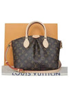 M45986 2 WAY bag - LOUIS VUITTON - BALAAN 1