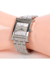 women watch - HERMES - BALAAN 7