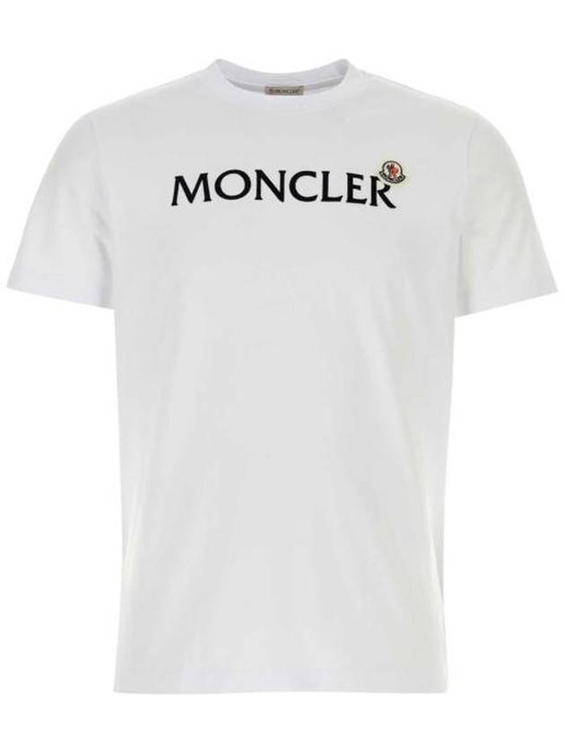 Flocked Logo Short Sleeve T-Shirt White - MONCLER - BALAAN 2