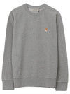 Fox Head Patch Classic Sweatshirt Grey Melange - MAISON KITSUNE - BALAAN 2