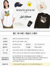 Fox Head Patch Regular Knit Top Black - MAISON KITSUNE - BALAAN 3