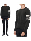 Men's Diagonal Armband Jersey Stitch Crew Neck Knit Khaki - THOM BROWNE - BALAAN.