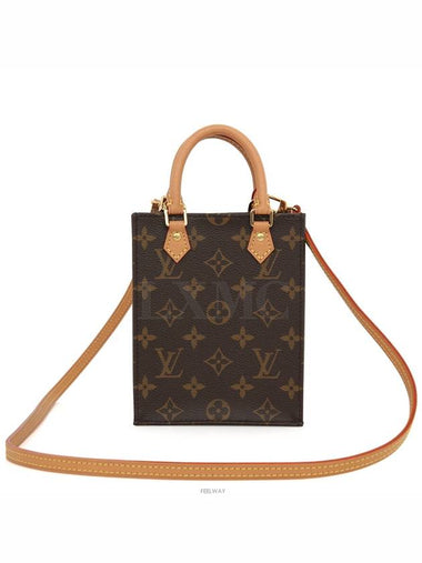 women cross bag - LOUIS VUITTON - BALAAN 1