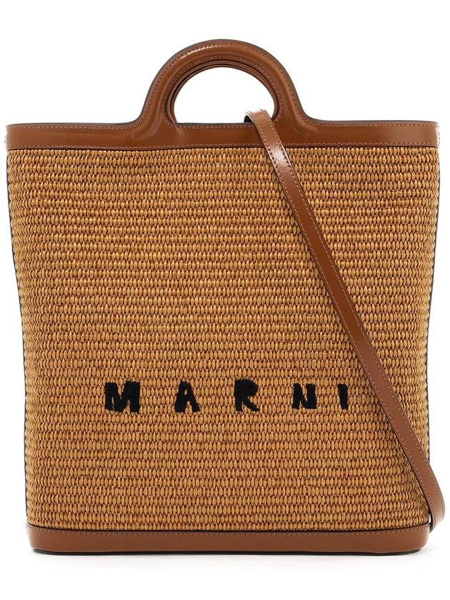 Tropicalia Embroidered Logo Shopper Tote Bag Brown - MARNI - BALAAN 2