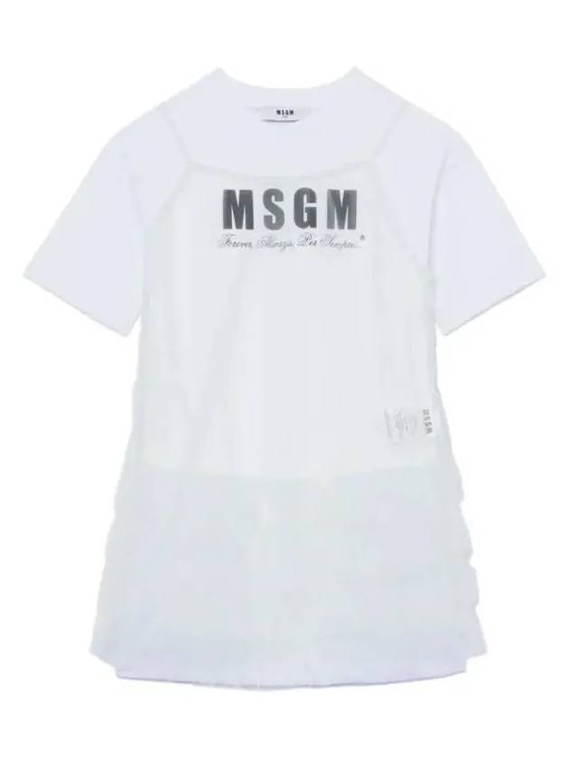 Kids Logo Cotton One Piece White S4MSJGDR125 001 - MSGM - BALAAN 1