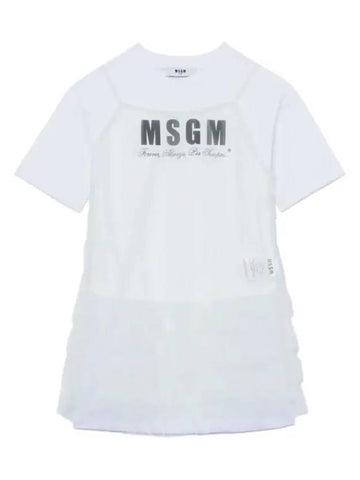 Kids Logo Cotton One Piece White S4MSJGDR125 001 - MSGM - BALAAN 1