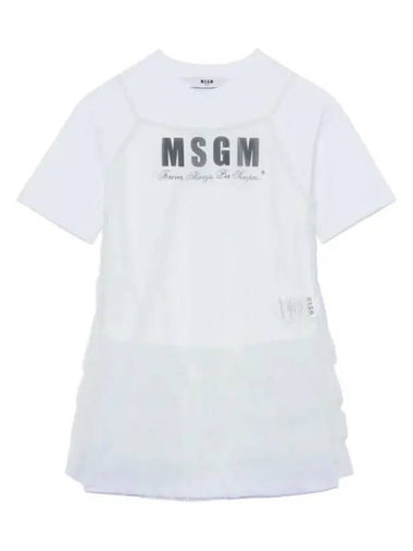 Kids Logo Cotton One Piece White S4MSJGDR125 001 - MSGM - BALAAN 1