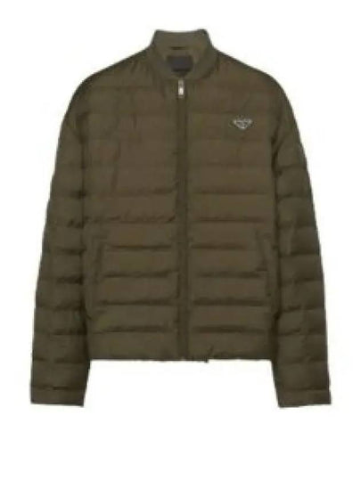 Triangle Logo Knit Collar Down Padded Jacket Military Green - PRADA - BALAAN 2