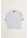 (FEAR OF GOD) Longsleeve Shirt - 125SP244206F Light Heather Grey - FEAR OF GOD - BALAAN 2