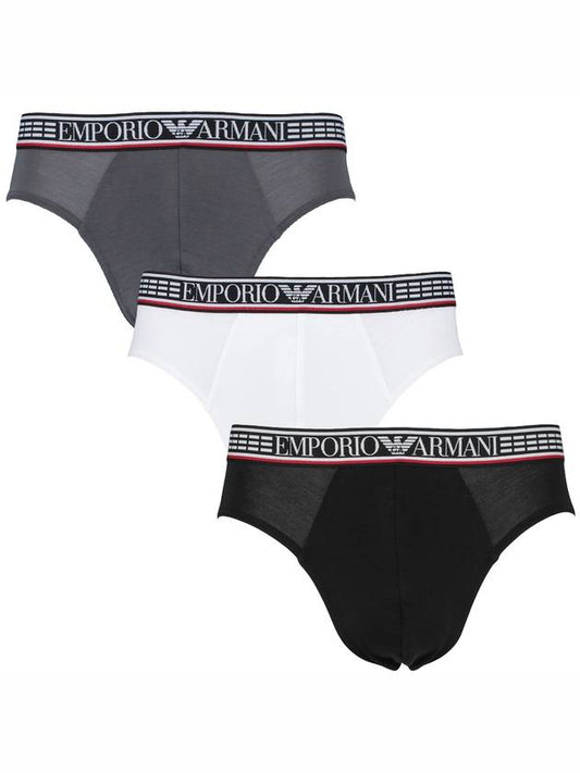 Logo Band Panties 3 Pack Set - EMPORIO ARMANI - BALAAN 2