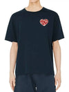 Heart Oversized Fit Short Sleeve T-shirt Navy - KENZO - BALAAN 2