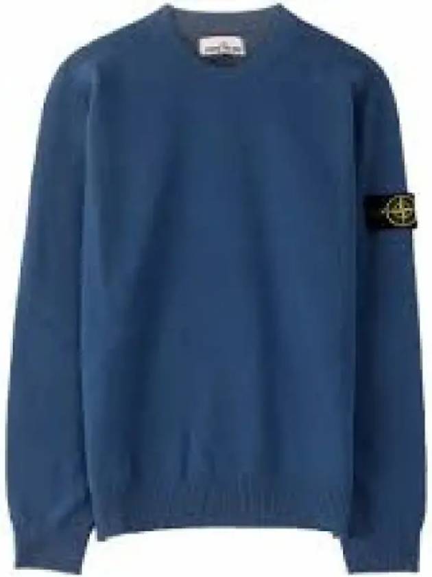 Compass Motif Crew Neck Regular Fit Cotton Knit Top Avio Blue - STONE ISLAND - BALAAN 2