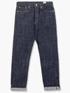 105 standard selvedge denim - ORSLOW - BALAAN 1