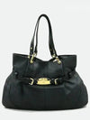 HH7536 shoulder bag - MULBERRY - BALAAN 1