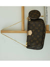 Monogram Multi Pochette Shoulder Bag Rose Clair - LOUIS VUITTON - BALAAN 5