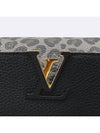 m58720 2WAY bag - LOUIS VUITTON - BALAAN 6