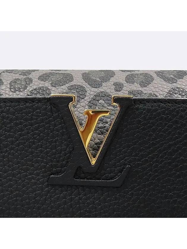 m58720 2WAY bag - LOUIS VUITTON - BALAAN 6