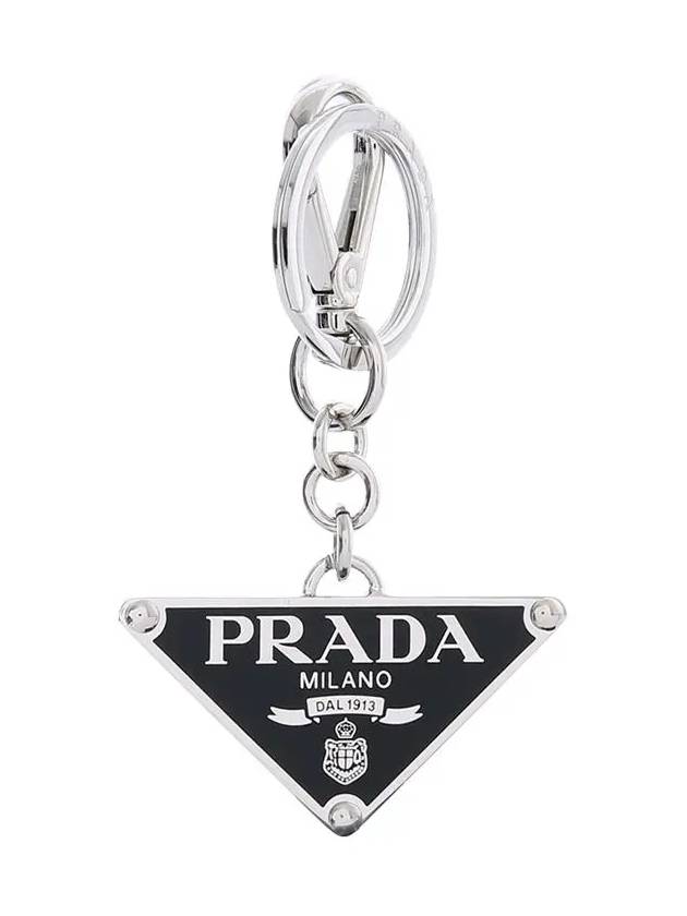 Triangle Logo Metal Keychain Black - PRADA - BALAAN 3