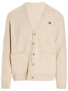 Grey Fox Head Patch Relax Cardigan Beige - MAISON KITSUNE - BALAAN 2