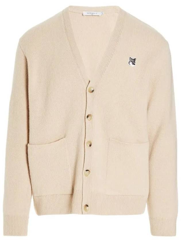 Grey Fox Head Patch Relax Cardigan Beige - MAISON KITSUNE - BALAAN 2