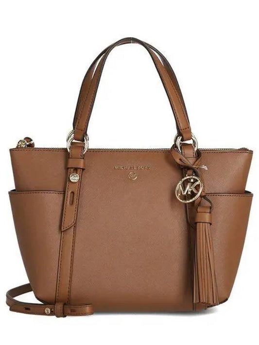 Women's Nomad Small Leather Tote Bag Brown - MICHAEL KORS - BALAAN 2