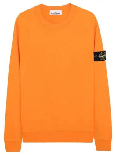 Garment Dying Badge Sweatshirt - STONE ISLAND - BALAAN 1