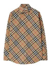 Check Pattern Shirt Beige - BURBERRY - BALAAN 2