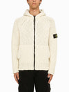 Compass Patch Zip Up Hooded Cardigan Beige - STONE ISLAND - BALAAN 2