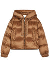 Seie goose down jacket camel - MAX MARA - BALAAN 1