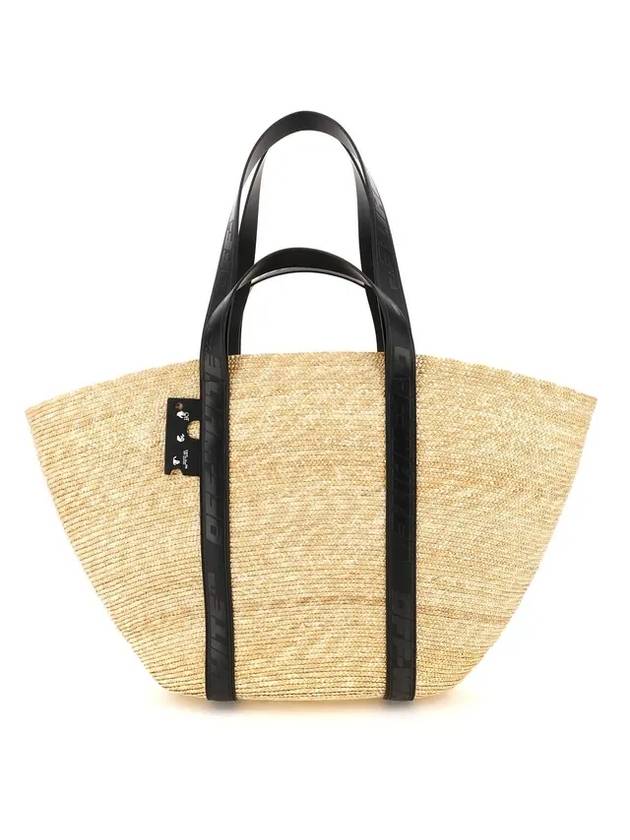 commercial straw tote bag beige - OFF WHITE - BALAAN 1