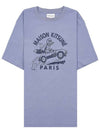 Racing Fox Short Sleeve T-Shirt Light Blue - MAISON KITSUNE - BALAAN 8