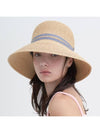 Miu Summer Wide Hat Beige - BROWN HAT - BALAAN 1