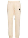 Light Fleece Utility Track Pants Beige - CP COMPANY - BALAAN 2