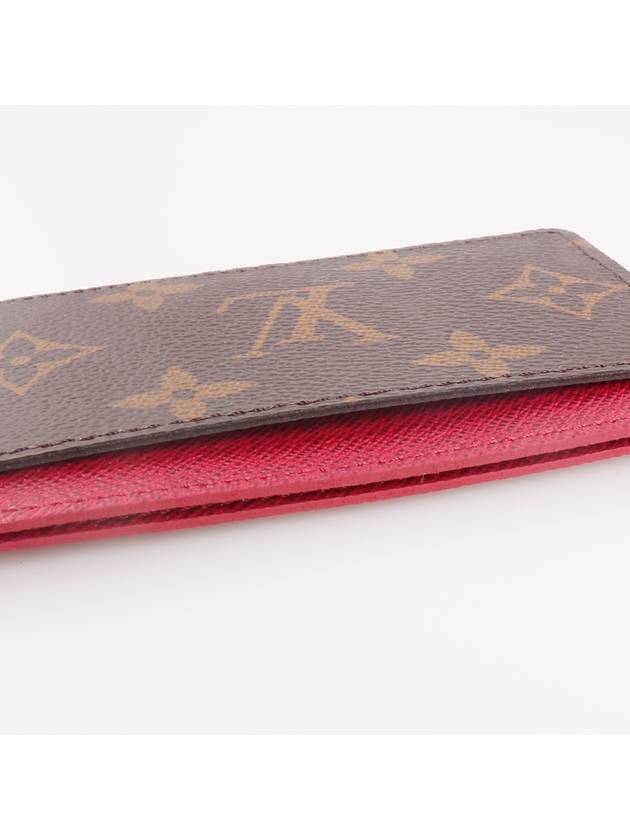 Monogram Card Wallet Fuchsia Brown - LOUIS VUITTON - BALAAN 5