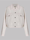 Ribe Denim Jacket White - MAX MARA - BALAAN 2