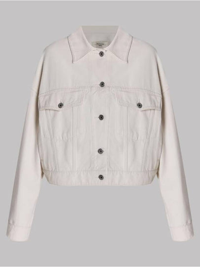 Ribe Denim Jacket White - MAX MARA - BALAAN 2