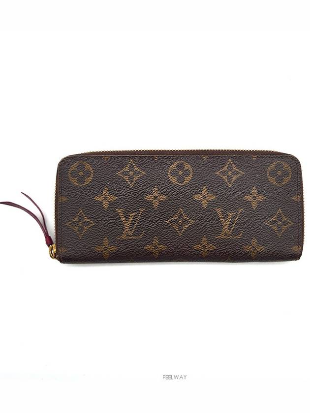 women s long wallet - LOUIS VUITTON - BALAAN 1